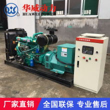 潍坊双发机械厂 专业供应优质消防器材，筑牢安全防线