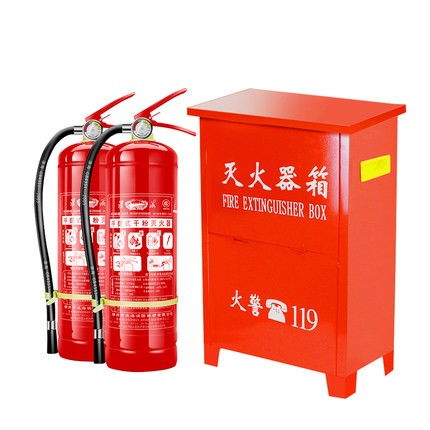 中通消防 专业消防器材供应平台与商家推荐